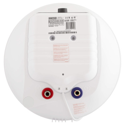 Бойлер Eleyus WHC100MT Бойлер Eleyus WHC100MT