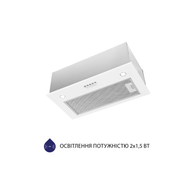 Вытяжка кухонная Minola HBI 5227 WH 700 LED