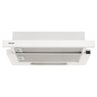Вытяжка кухонная Eleyus BREEZE 470 50 WH Вытяжка кухонная Eleyus BREEZE 470 50 WH