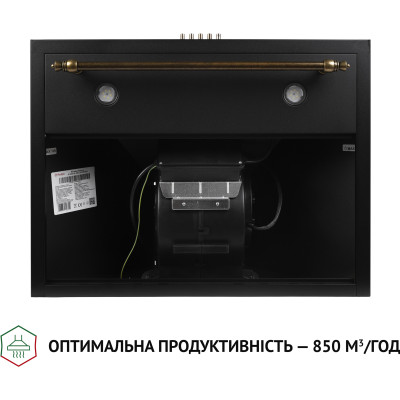 Витяжка кухонна Perfelli K 6432 BL 850 LED RETRO