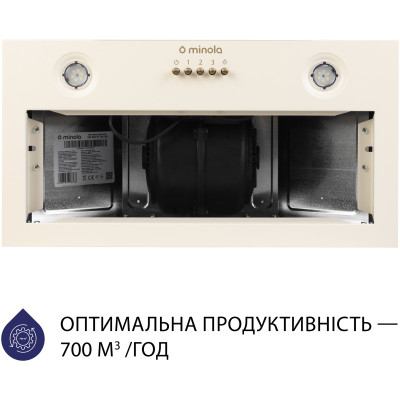 Вытяжка кухонная Minola HBI 5204 IV 700 LED Вытяжка кухонная Minola HBI 5204 IV 700 LED