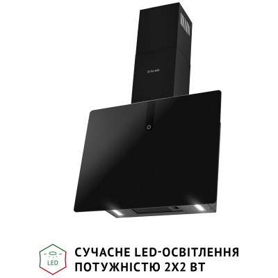Витяжка кухонна Perfelli PIANO NERO