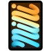 Планшет Apple iPad mini 2021 Wi-Fi 256GB, Starlight (MK7V3RK/A)