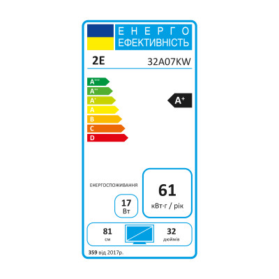 Телевізор 2E 2E-32A07KW