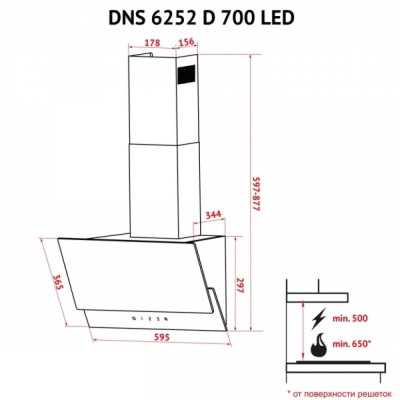 Витяжка кухонна Perfelli DNS 6252 D 700 BL LED Витяжка кухонна Perfelli DNS 6252 D 700 BL LED