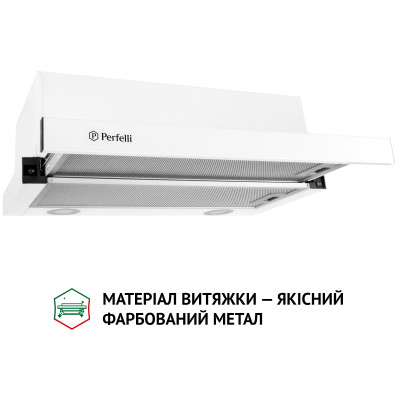 Витяжка кухонна Perfelli TL 6212 WH 700 LED