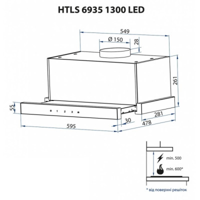 Вытяжка кухонная Minola HTLS 6935 WH 1300 LED Вытяжка кухонная Minola HTLS 6935 WH 1300 LED