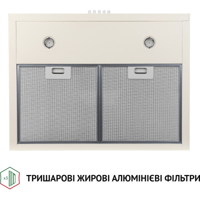 Витяжка кухонна Perfelli K 6402 IV 850 LED