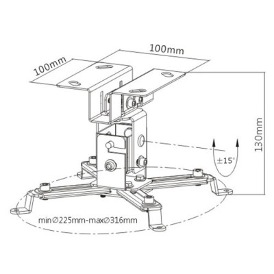 Кронштейн для проектора PRB-2S SILVER Brateck