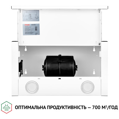 Витяжка кухонна Perfelli TL 5212 WH 700 LED