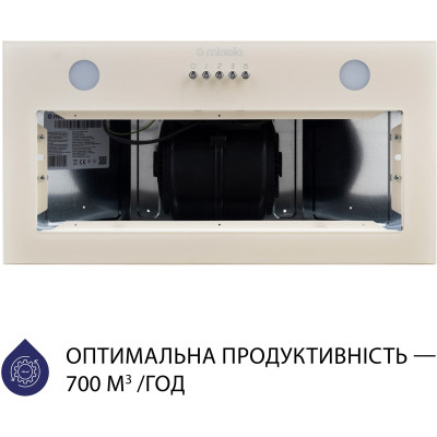 Витяжка кухонна Minola HBI 5262 IV GLASS 700 LED Витяжка кухонна Minola HBI 5262 IV GLASS 700 LED