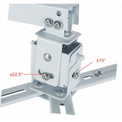 Кронштейн для проектора Charmount PRB63-100 white