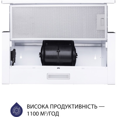 Витяжка кухонна Minola HTL 5714 WH 1100 LED Витяжка кухонна Minola HTL 5714 WH 1100 LED