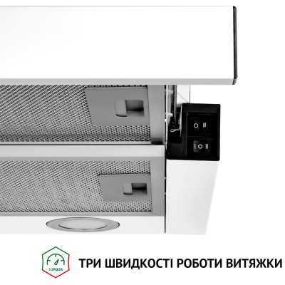 Витяжка кухонна Perfelli TL 6212 WH 700 LED