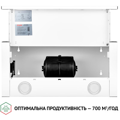 Витяжка кухонна Perfelli TL 6212 WH 700 LED
