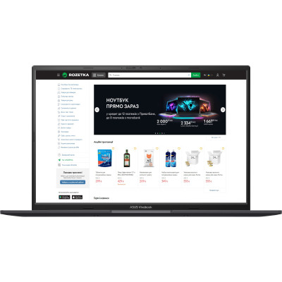 Ноутбук ASUS Vivobook 16X K3605ZC-N1114 (90NB11F1-M00470)