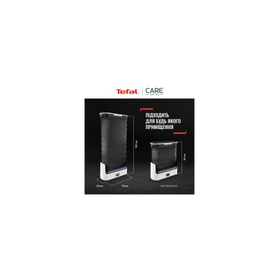 Відпарювач для одягу Tefal CARE FOR YOU (YT4050E1)