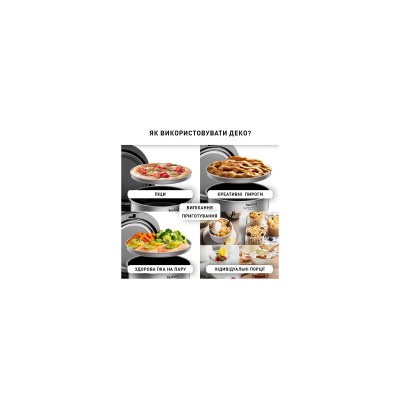 Мультиварка Tefal RK908A34 Мультиварка Tefal RK908A34