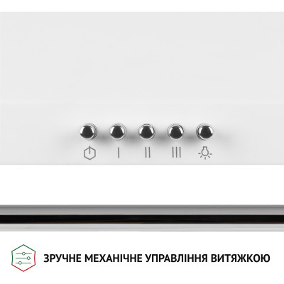 Витяжка кухонна Perfelli K 6432 WH 850 LED RETRO