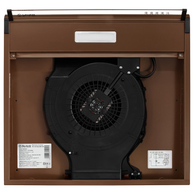 Витяжка кухонна Perfelli PL 5144 Dark BR LED