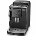 Кавоварка DeLonghi ECAM 23.120 B (ECAM23.120.B)