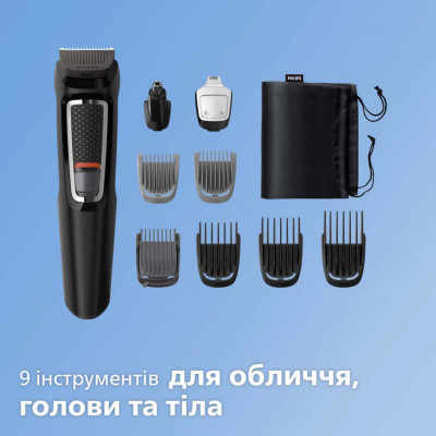 Триммер Philips MG3740/15 Триммер Philips MG3740/15