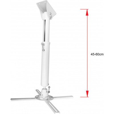 Кронштейн для проектора Charmount PRB45-60 White