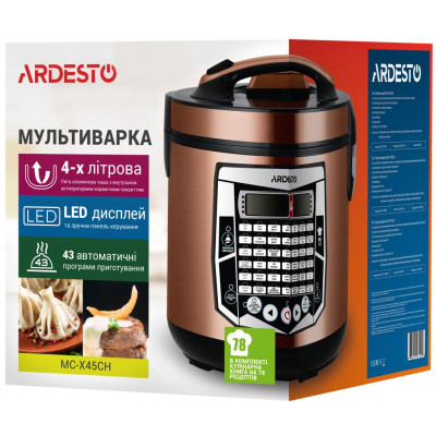 Мультиварка Ardesto MC-X45CH Мультиварка Ardesto MC-X45CH