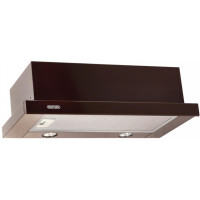 Витяжка кухонна Eleyus Storm 700 50 BR Витяжка кухонна Eleyus Storm 700 50 BR
