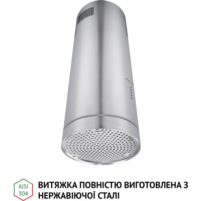 Витяжка кухонна Perfelli CRE 3673 I 1000 LED