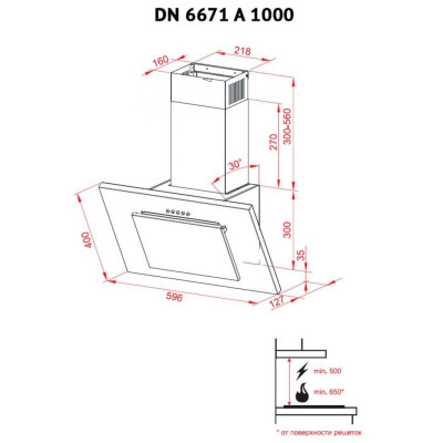 Витяжка кухонна Perfelli DN 6671 A 1000 IV