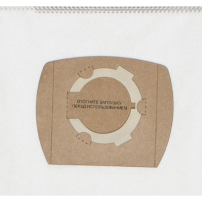 Мішок для пилососу Filtero UN 10 PRO