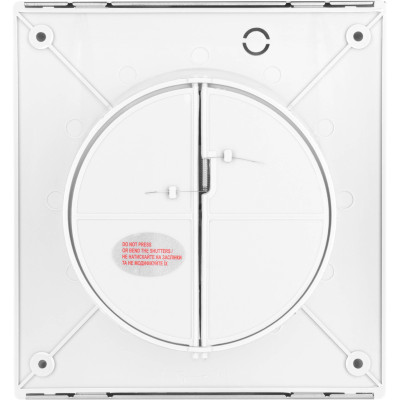 Витяжний вентилятор Ardesto BFC-120S