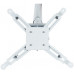 Кронштейн для проектора Charmount PRB55-150 white