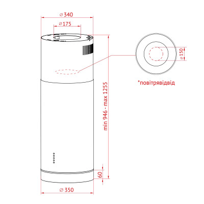 Витяжка кухонна Perfelli CRE 3673 I 1000 LED