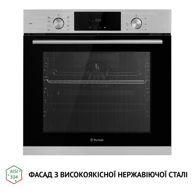 Духовой шкаф Perfelli DIAMOND 6D8L INOX Духовой шкаф Perfelli DIAMOND 6D8L INOX