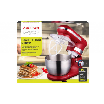 Кухонний комбайн Ardesto KSTM-8043 Кухонний комбайн Ardesto KSTM-8043