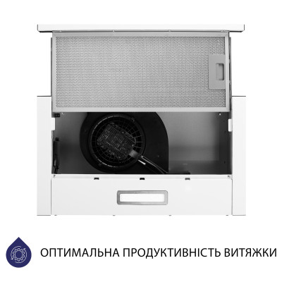 Витяжка кухонна Minola HTL 514 WH LED