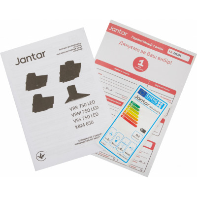 Витяжка кухонна Jantar KBM 650 60 IS