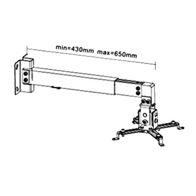 Кронштейн для проектора Brateck PRB-2W SILVER