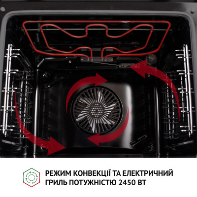 Духовой шкаф Perfelli DIAMOND 6D8L INOX Духовой шкаф Perfelli DIAMOND 6D8L INOX