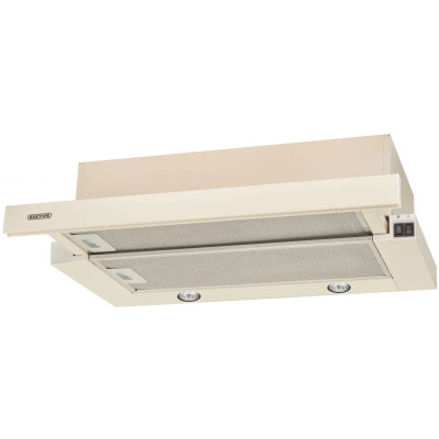 Вытяжка кухонная Eleyus BREEZE 700 50 BG