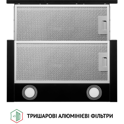 Витяжка кухонна Perfelli TL 5212 BL 700 LED