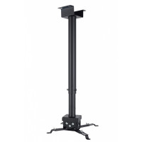 Кронштейн для проектора Charmount PRB55-150 black Кронштейн для проектора Charmount PRB55-150 black