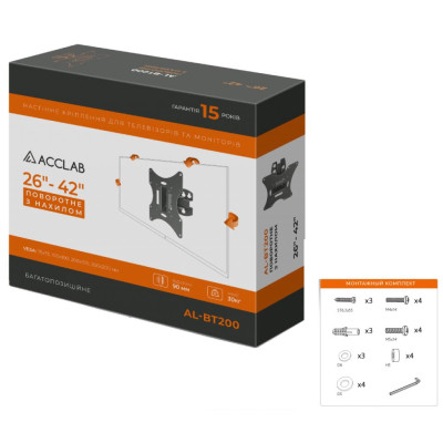 Кронштейн ACCLAB AL-BT200 (1283126485732) Кронштейн ACCLAB AL-BT200 (1283126485732)