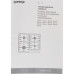 Варочна поверхня Gorenje GW641EXB (GW 641 EXB)