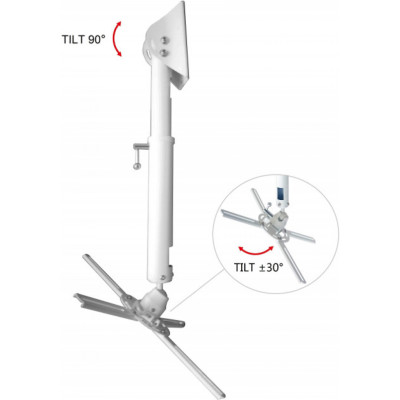 Кронштейн для проектора Charmount PRB45-60 White