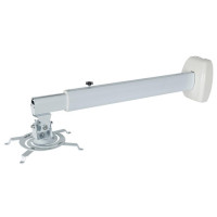 Кронштейн до проектора Neor SA1200F Кронштейн до проектора Neor SA1200F