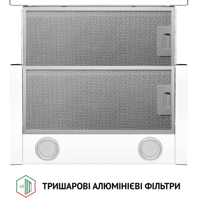 Витяжка кухонна Perfelli TL 5212 WH 700 LED