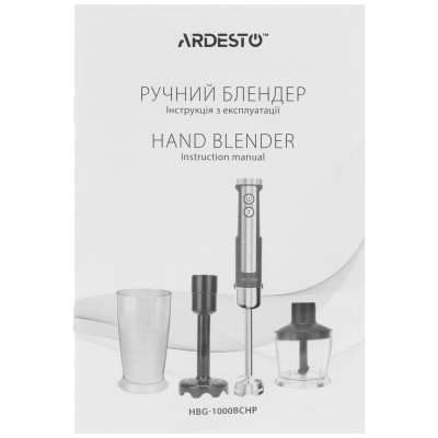 Блендер Ardesto HBG-1000BCHP Блендер Ardesto HBG-1000BCHP